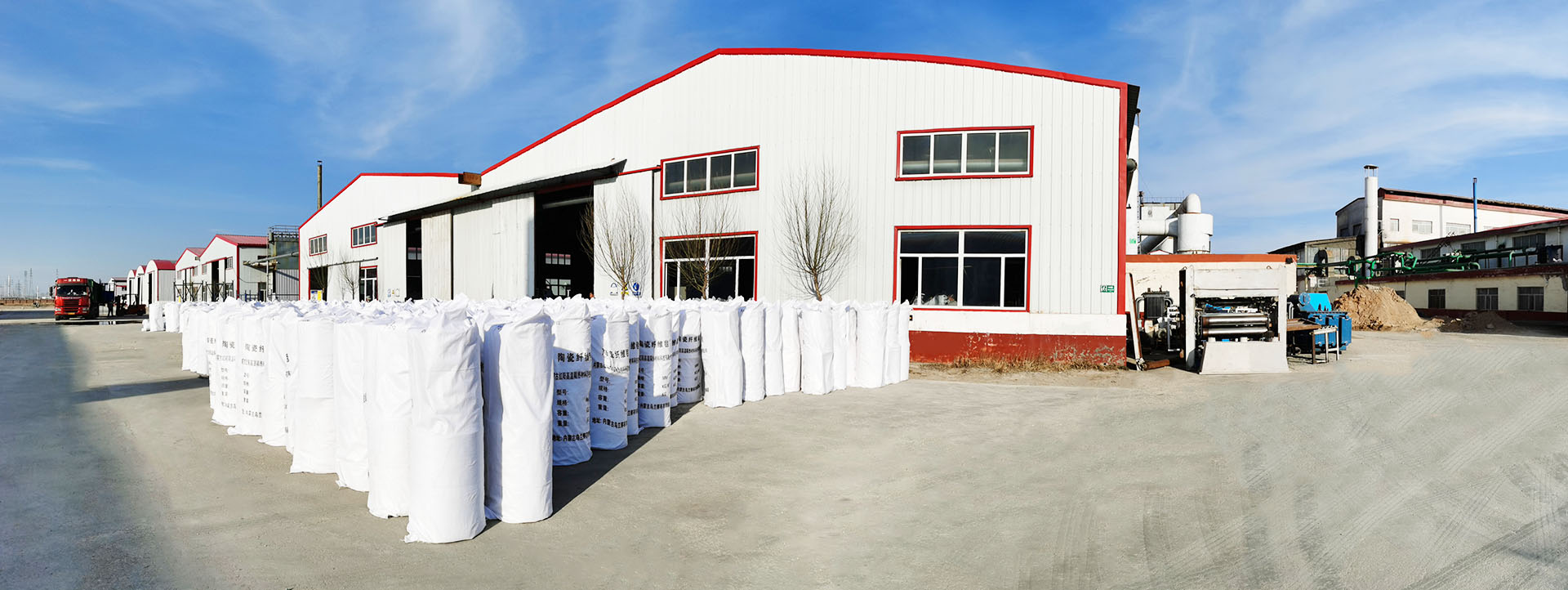 淄博瑞工機(jī)械有限公司